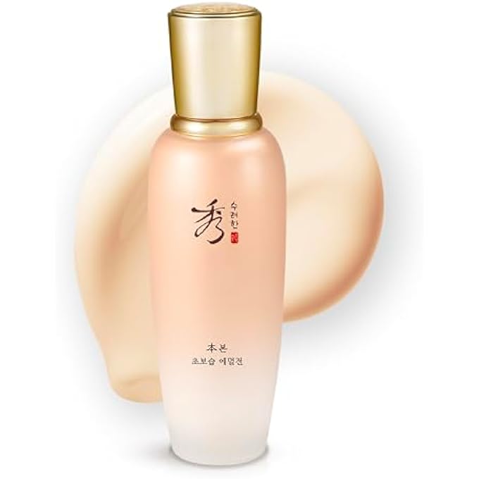 Sooryehan BON EXTRA MOISTURE EMULSION - Image 1